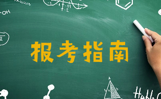 陜西高職單招考試專科好就業(yè)專業(yè)推薦